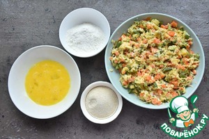 Сырный вегетарианский бургер Сырный вегетарианский бургер