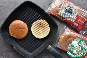 Сырный вегетарианский бургер Сырный вегетарианский бургер