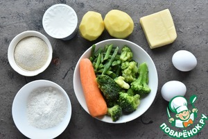 Сырный вегетарианский бургер Сырный вегетарианский бургер