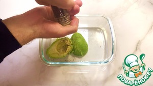 Тосты с гуакамоле Тосты с гуакамоле