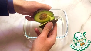 Тосты с гуакамоле Тосты с гуакамоле