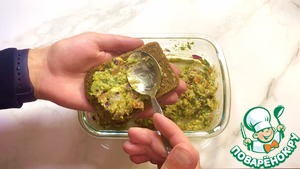 Тосты с гуакамоле Тосты с гуакамоле