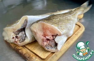 Треска по-провансальски