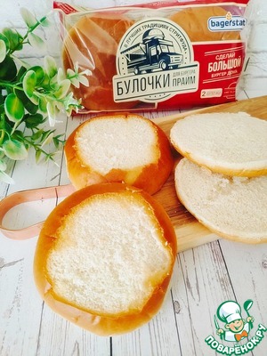 Тыквенные вафли из булочек "ПРАЙМ" Тыквенные вафли из булочек "ПРАЙМ"