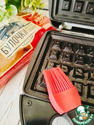 Тыквенные вафли из булочек "ПРАЙМ" Тыквенные вафли из булочек "ПРАЙМ"