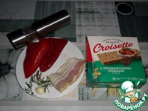 Закуска из сладкого перца и бекона Закуска из сладкого перца и бекона