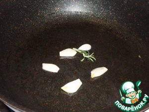 Закуска из сладкого перца и бекона Закуска из сладкого перца и бекона