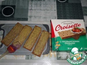 Закуска с салом, горчицей и луком Закуска с салом, горчицей и луком