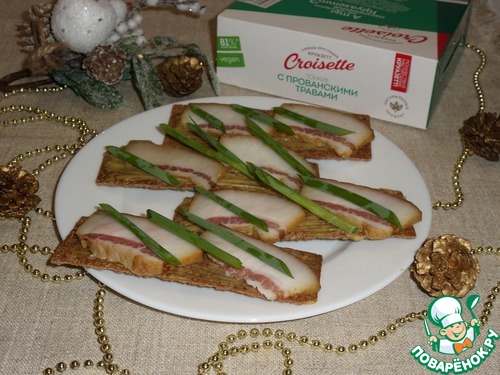 Закуска с салом, горчицей и луком Закуска с салом, горчицей и луком