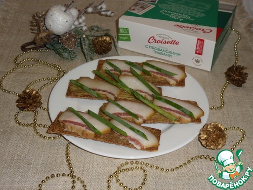 Закуска с салом, горчицей и луком Закуска с салом, горчицей и луком