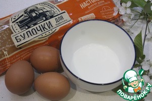 Завтрак из булочек на французский манер Завтрак из булочек на французский манер