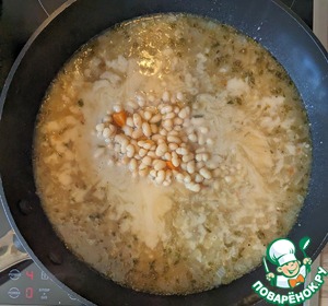 Белый "Чили кон карне" Белый "Чили кон карне"