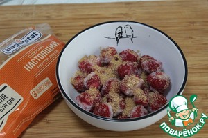 Брускетта с маринованной клубникой Брускетта с маринованной клубникой