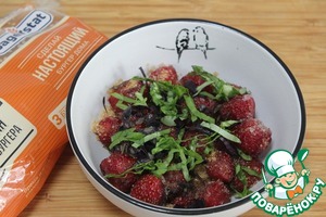 Брускетта с маринованной клубникой Брускетта с маринованной клубникой