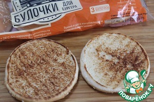 Брускетта с маринованной клубникой Брускетта с маринованной клубникой