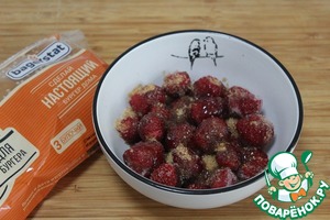 Брускетта с маринованной клубникой Брускетта с маринованной клубникой