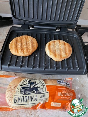 Булочка по мотивам "Капрезе" Булочка по мотивам "Капрезе"