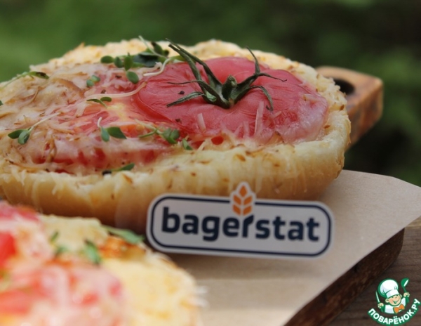 Булочки "4 сыра"