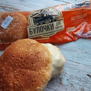 Бургер "Избушка" Бургер "Избушка"