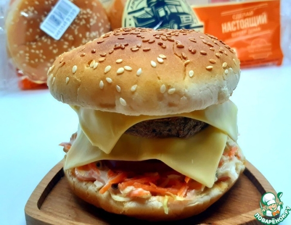 Бургер "Избушка" Бургер "Избушка"