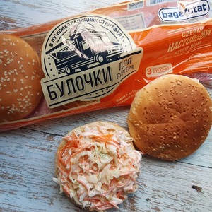 Бургер "Избушка" Бургер "Избушка"