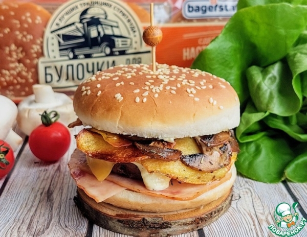 Бургер "Казанова" Бургер "Казанова"