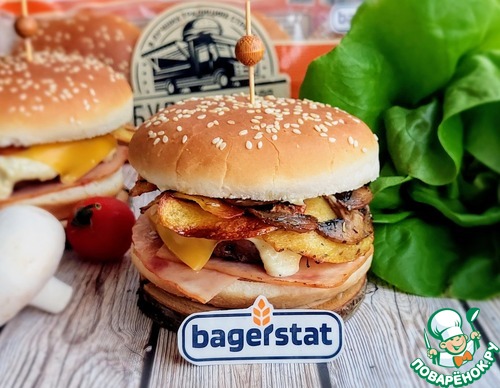 Бургер "Казанова" Бургер "Казанова"