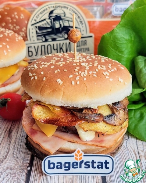 Бургер "Казанова" Бургер "Казанова"