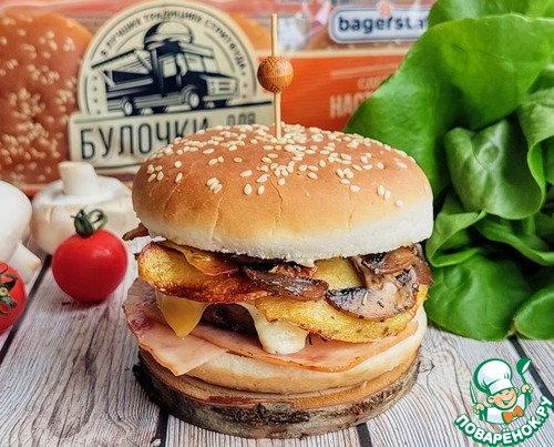 Бургер "Казанова" Бургер "Казанова"
