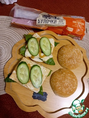 Бургер "Нежный" Бургер "Нежный"