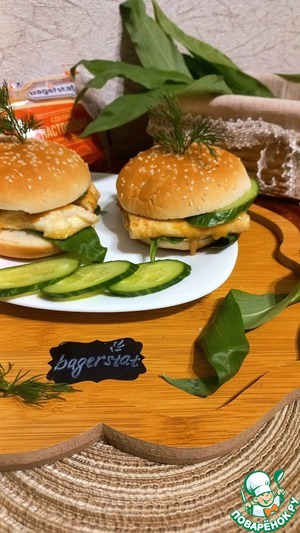 Бургер "Нежный" Бургер "Нежный"