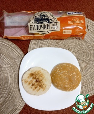 Бургер "Нежный" Бургер "Нежный"