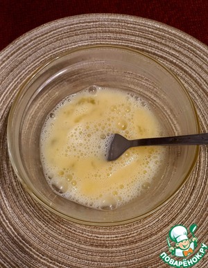 Бургер "Нежный" Бургер "Нежный"