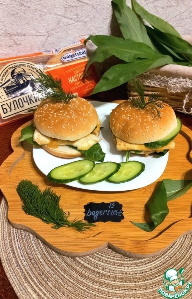 Бургер "Нежный" Бургер "Нежный"