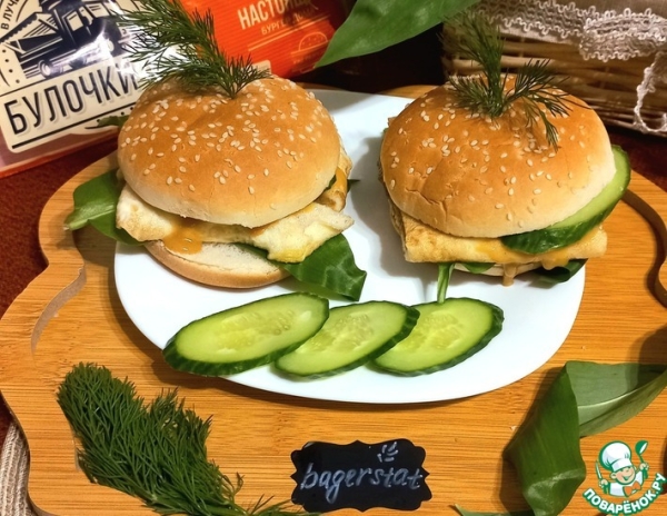 Бургер "Нежный" Бургер "Нежный"