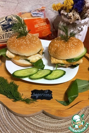 Бургер "Нежный" Бургер "Нежный"