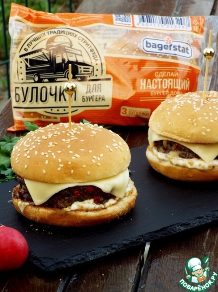 Бургер с двойным сыром Бургер с двойным сыром