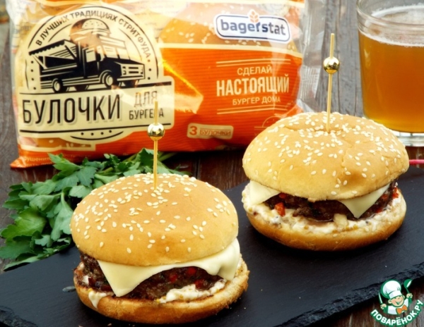 Бургер с двойным сыром Бургер с двойным сыром