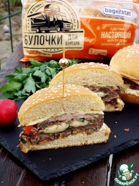 Бургер с двойным сыром Бургер с двойным сыром