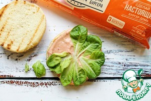 Бургер с грибным припеком Бургер с грибным припеком