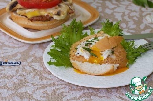 Бургер с яйцом пашот Бургер с яйцом пашот