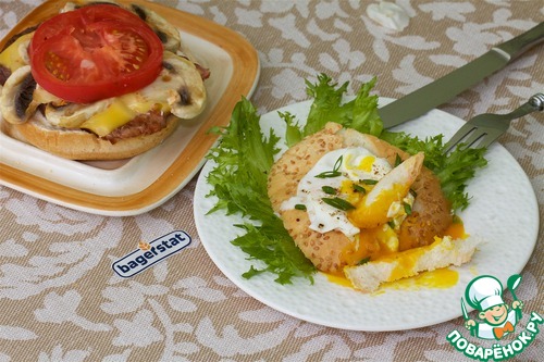 Бургер с яйцом пашот Бургер с яйцом пашот