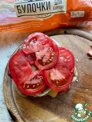 Бургер с яйцом пашот Бургер с яйцом пашот