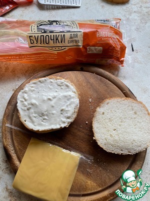 Бургер с яйцом пашот Бургер с яйцом пашот