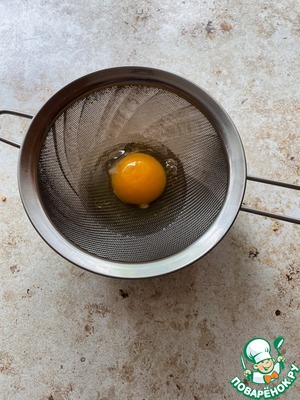 Бургер с яйцом пашот Бургер с яйцом пашот