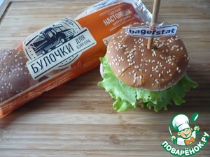 Бургер с шампиньонами и куриным филе Бургер с шампиньонами и куриным филе