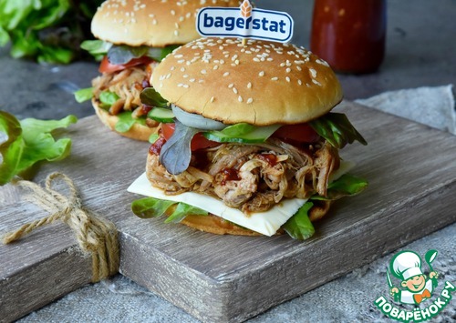 Бургер со свининой тушеной в пиве