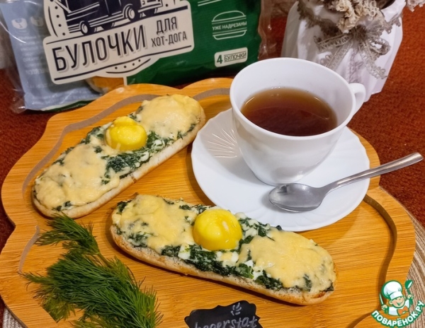 Быстрые "Хачабурики"