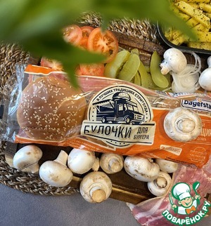 Чизбургер с грибным соусом Чизбургер с грибным соусом