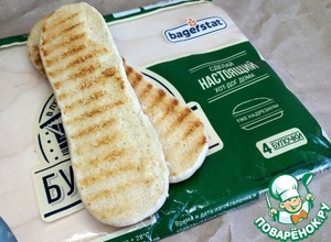 Чизстейк-сэндвич с говядиной Чизстейк-сэндвич с говядиной